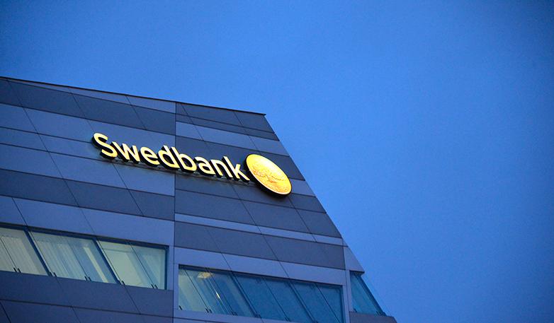 Swedbank, Finansinspektionen
