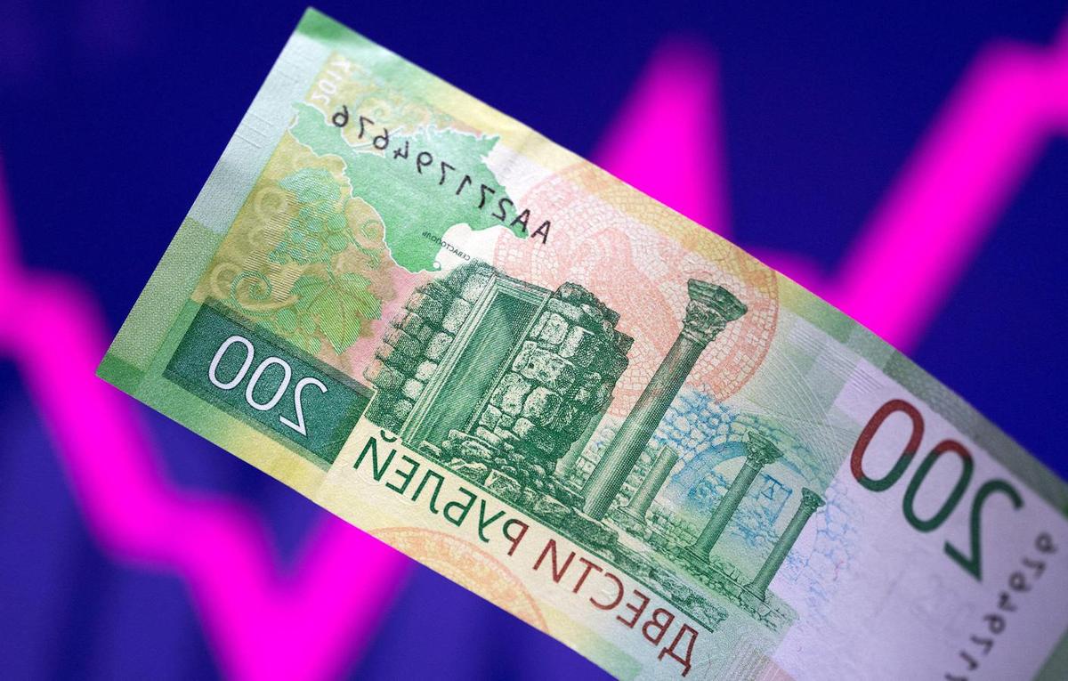 National Wealth Fund, Ryssland