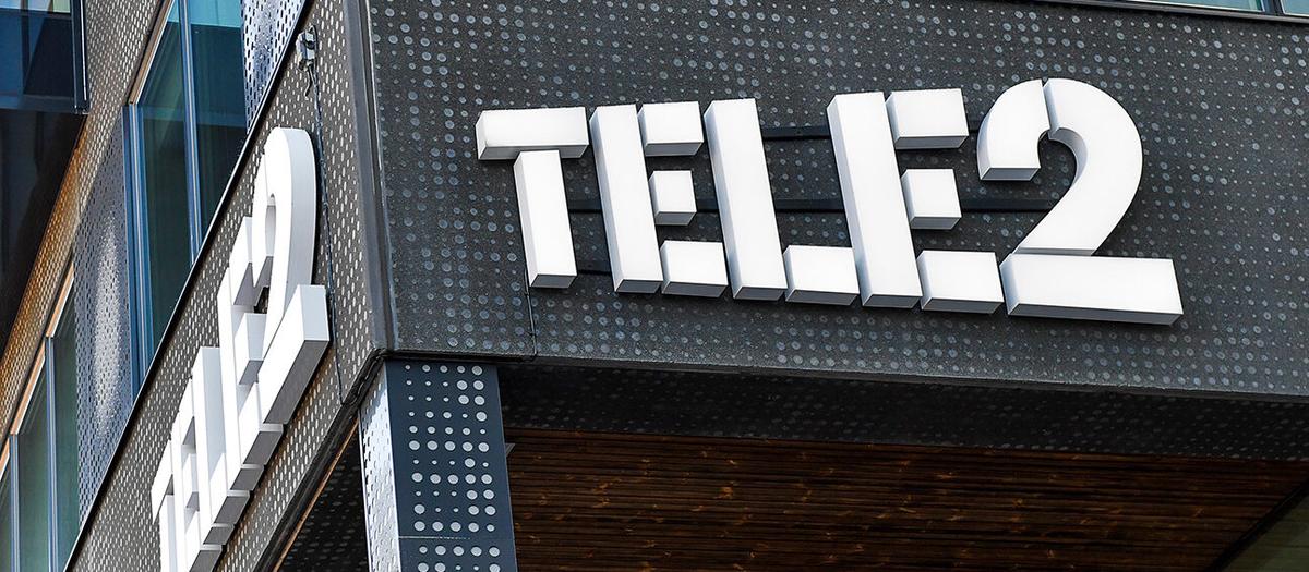 Tele2 rankas etta i Sverige inom jämställdhet