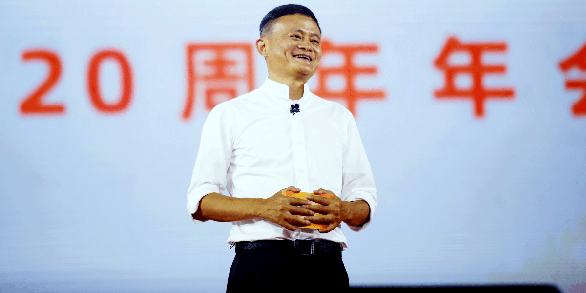 alibaba