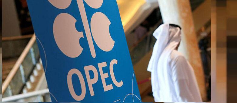 Opecs generalsekreterare Mohammad Barkindo är död