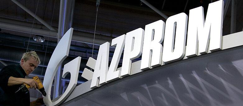 Gazprom genomför rekordstora investeringar