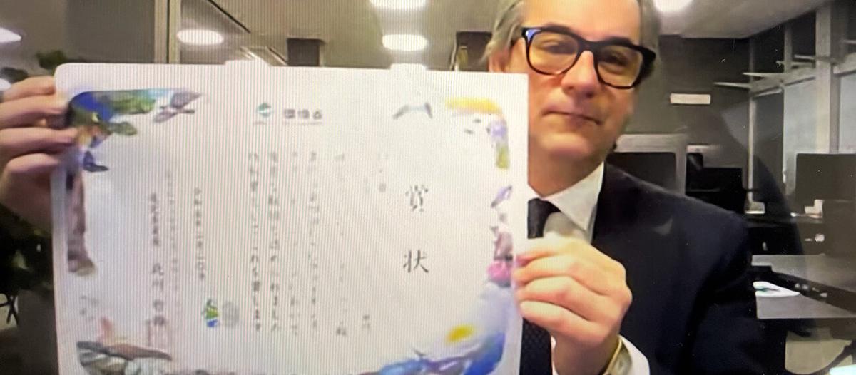 Sasja Beslik, CIO för Next Gen ESG Japan i Tokyo