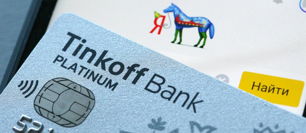 Ryska nätbanken Tinkoff avbryter handel med euro