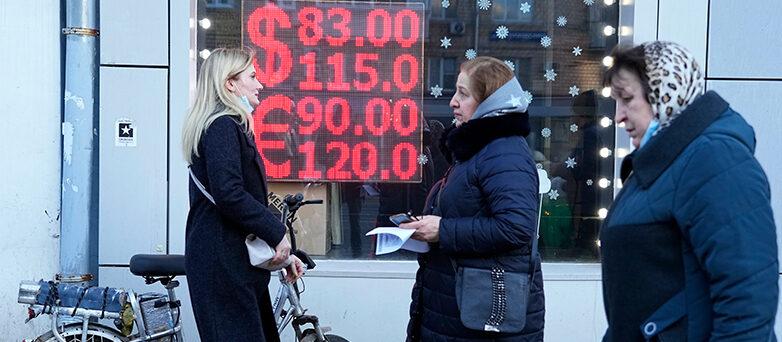 Rysslands centralbank håller extrainsatt möte