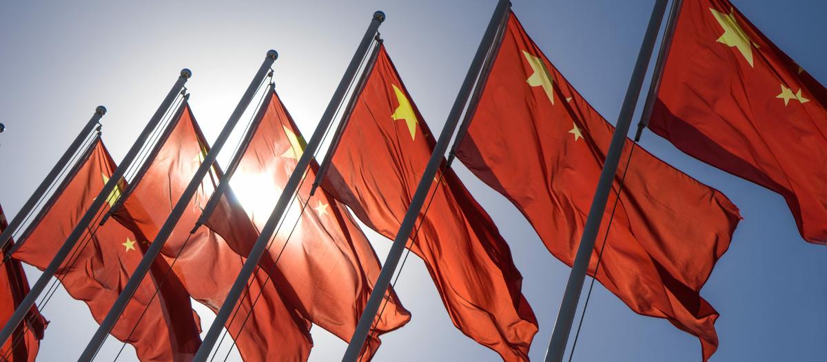 Kinesisk stjärnförvaltare uppges vara gripen och under utredning