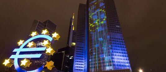 ECB lämnar styrräntan som väntat oförändrad