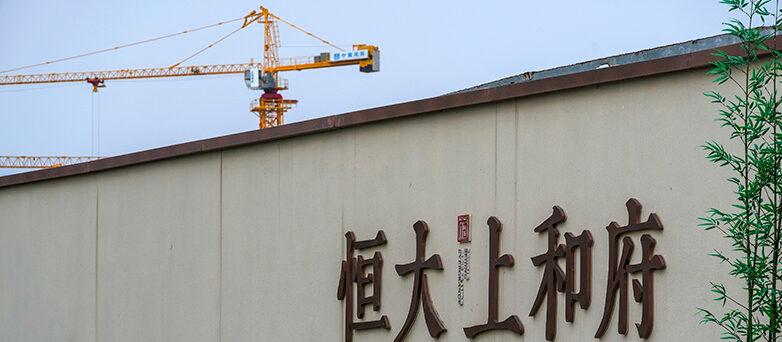 Domstolsbeslut - Evergrande ska likvideras