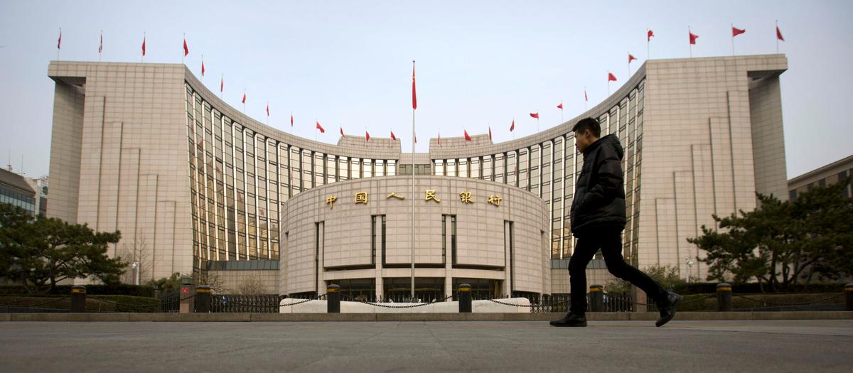 Kina centralbank, PBOC