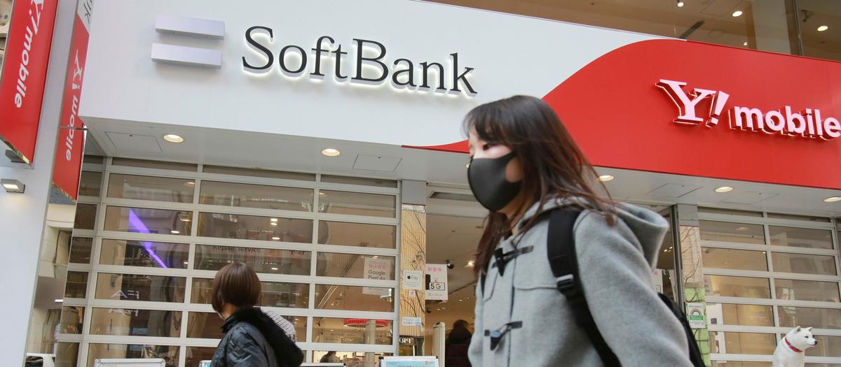 Japanska techmogulen nästan 50 miljarder fattigare i börsraset