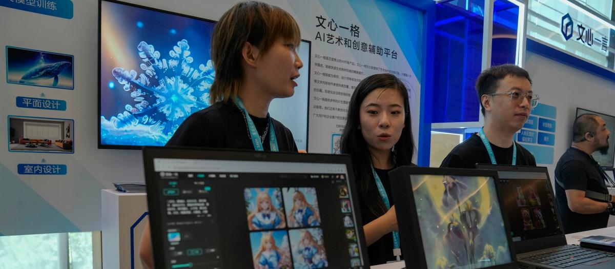 AI-kampen hårdnar – Kina närmar sig USA